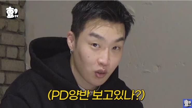 유튜브 <효구티비> 영상 캡처