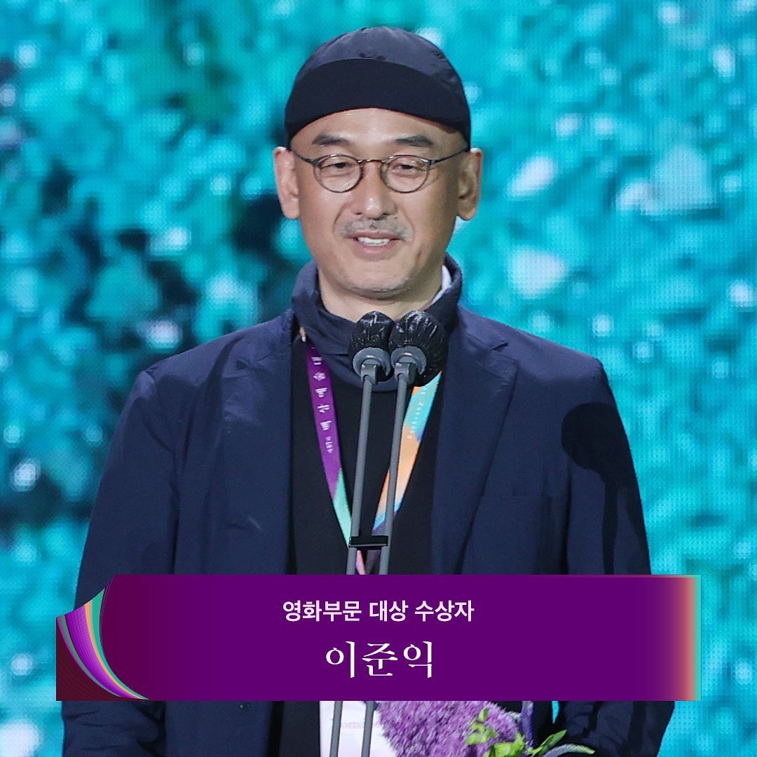 @baeksang.official