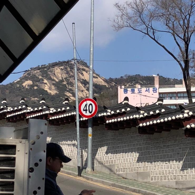 인왕산 가는 길