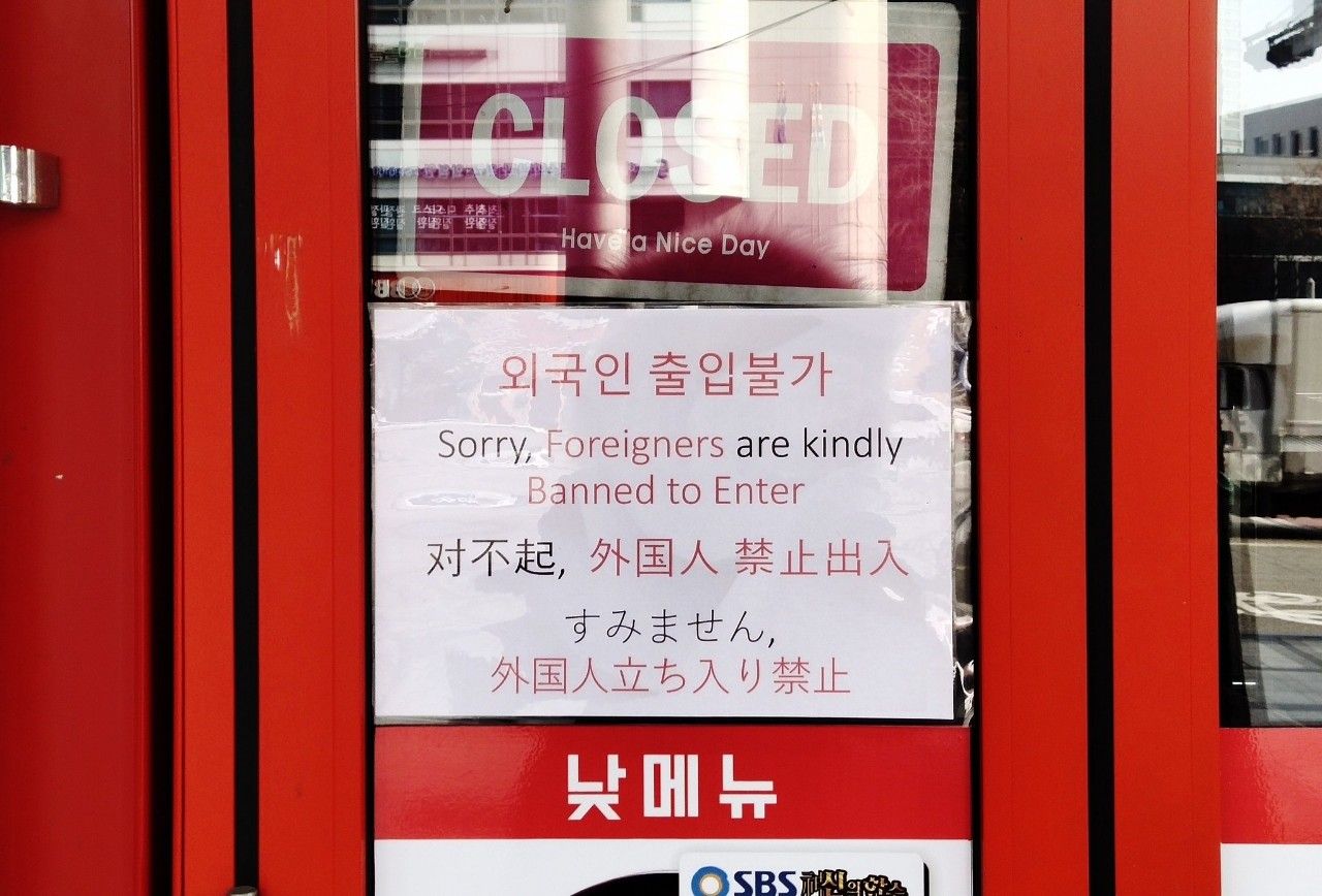 사진 라파엘 라시드