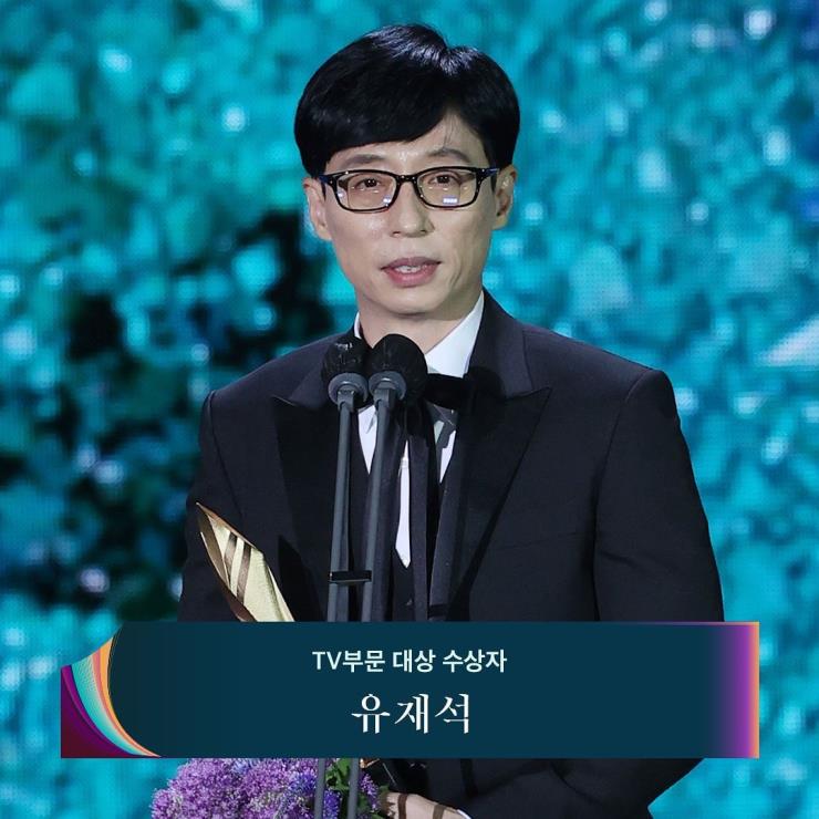 @baeksang.official