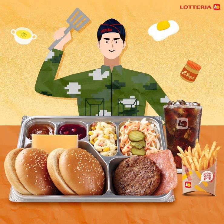 이근 대위를 광고 모델로 내세웠다가 논란이 일자 급히 광고를 일러스트레이션으로 변경한 롯데리아 밀리터리 버거.