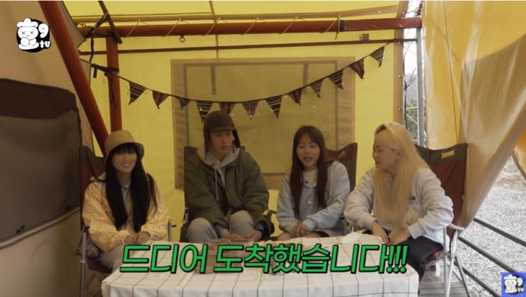 유튜브 <효구티비> 영상 캡처