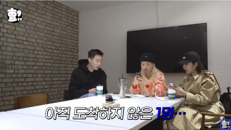 유튜브 <효구티비> 영상 캡처