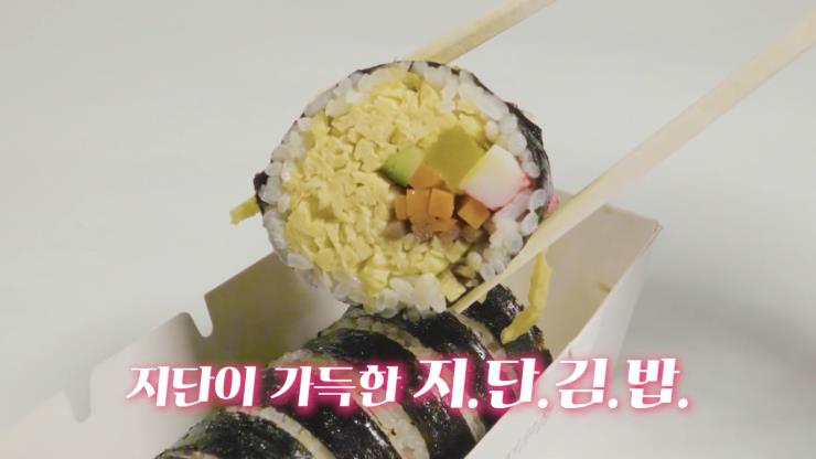 채정안 유튜브 캡처