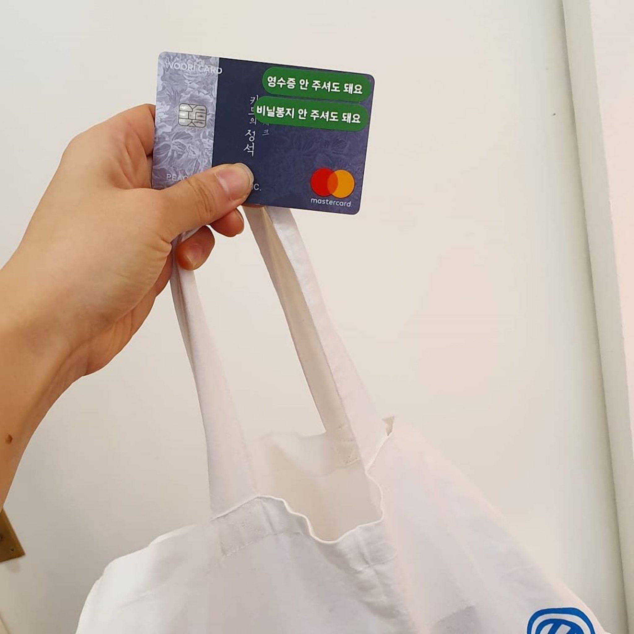 인스타그램 @zerowaste_jigu