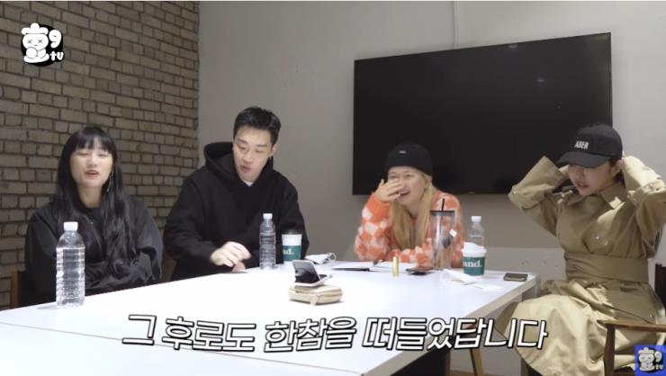 유튜브 <효구티비> 영상 캡처