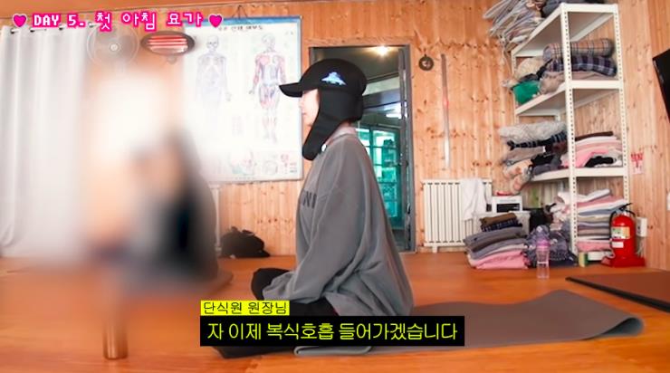 ‘고준희 GO!’ 유튜브 영상 캡처