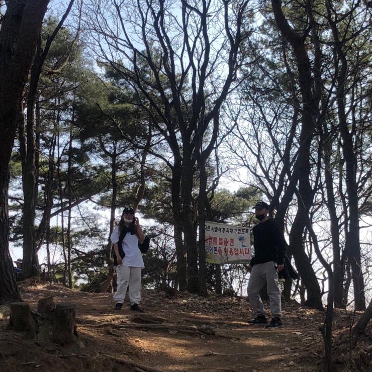 남한산성