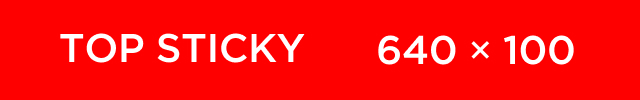 탑스티키 배너 이미지