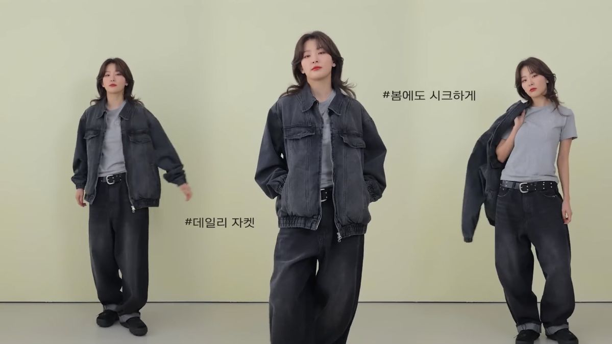 슬기 유튜브 캡처