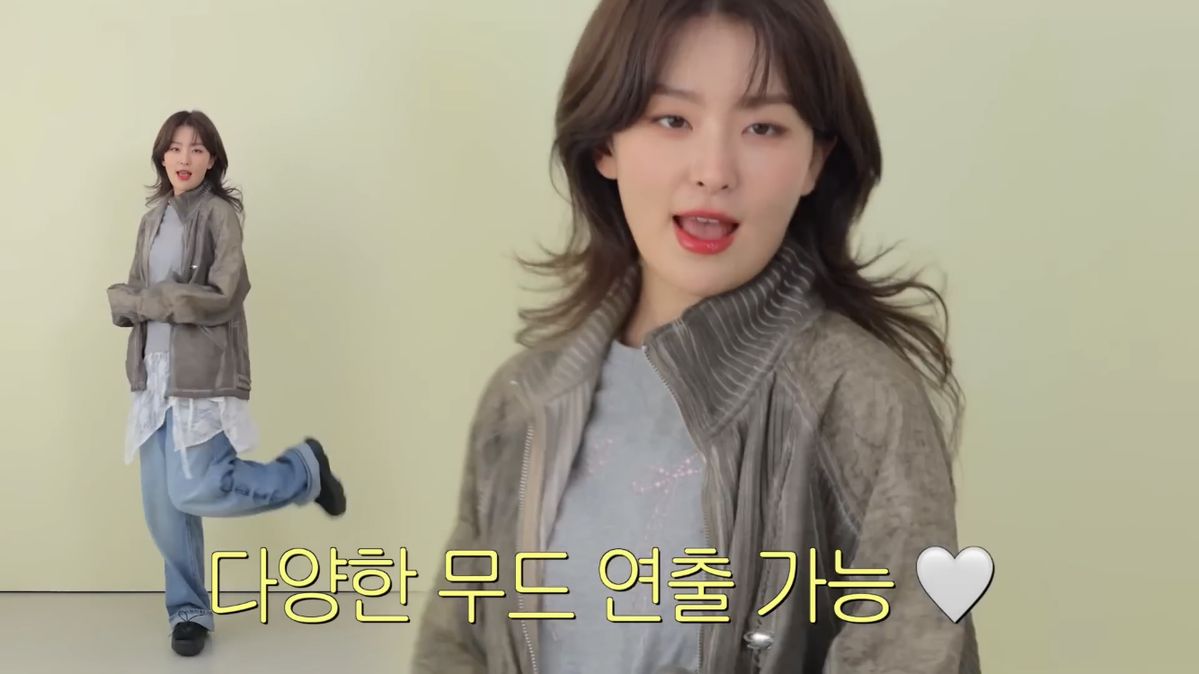 슬기 유튜브 캡처