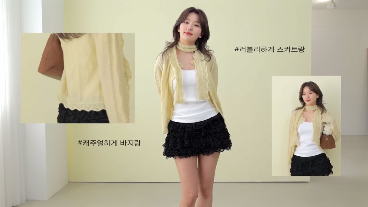 슬기 유튜브 캡처