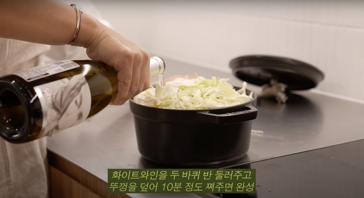 ‘요정재형’ 유튜브 영상 캡처