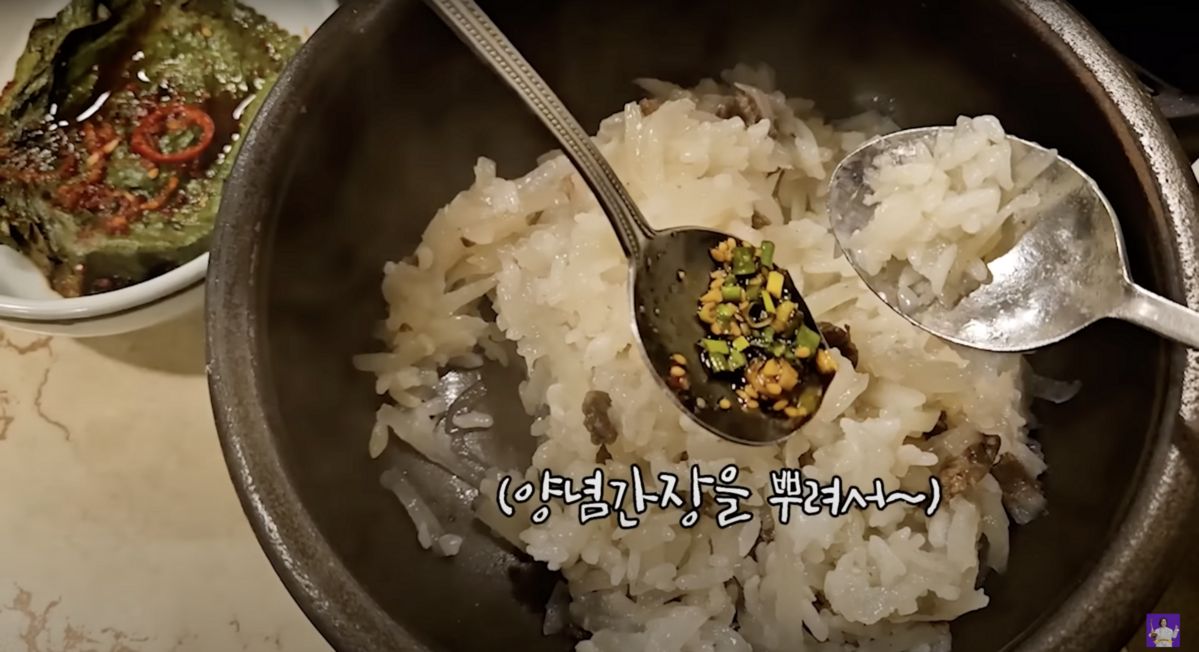 ‘김숙티비kimsookTV’ 유튜브 영상 캡처