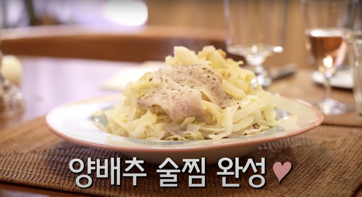‘요정재형’ 유튜브 영상 캡처