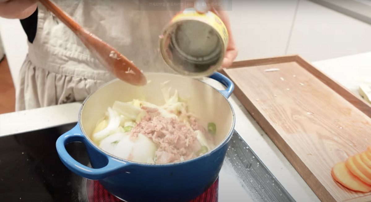 ‘쩡이언니’ 유튜브 영상 캡처
