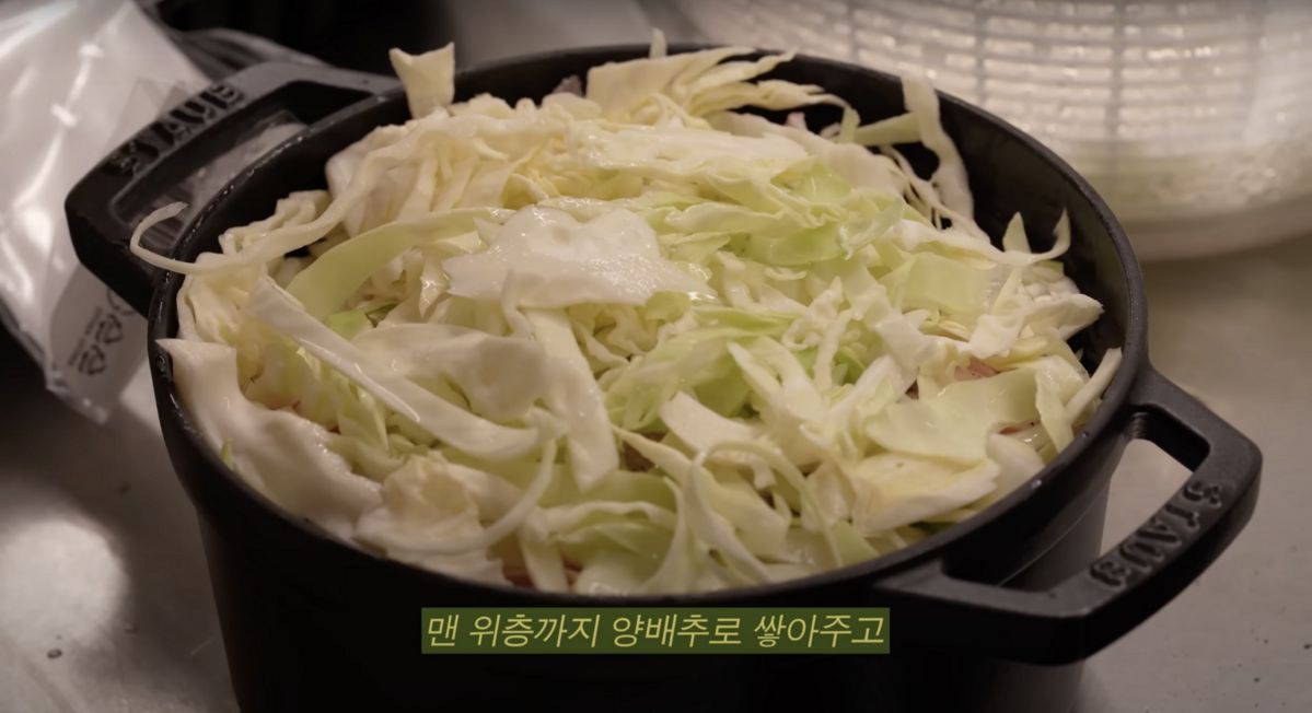 ‘요정재형’ 유튜브 영상 캡처