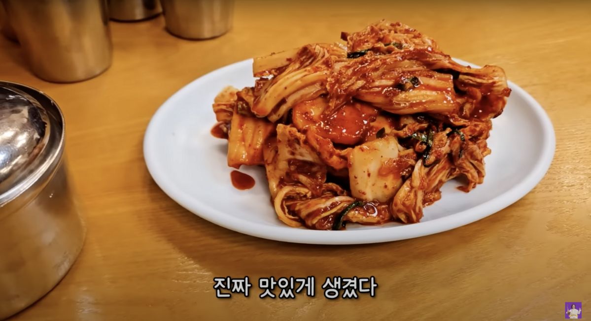 ‘김숙티비kimsookTV’ 유튜브 영상 캡처