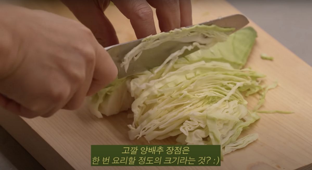 ‘요정재형’ 유튜브 영상 캡처