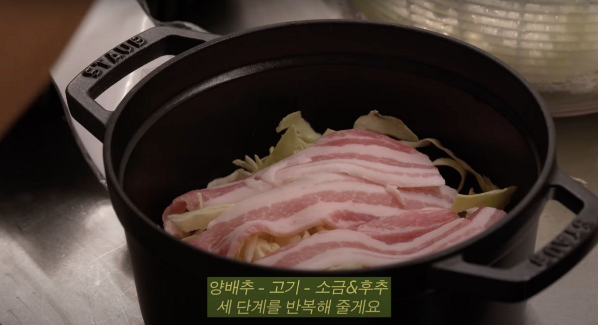 ‘요정재형’ 유튜브 영상 캡처