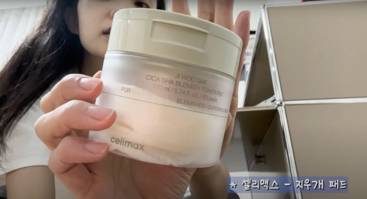 ‘곽지영의세상만사’ 유튜브 영상 캡처
