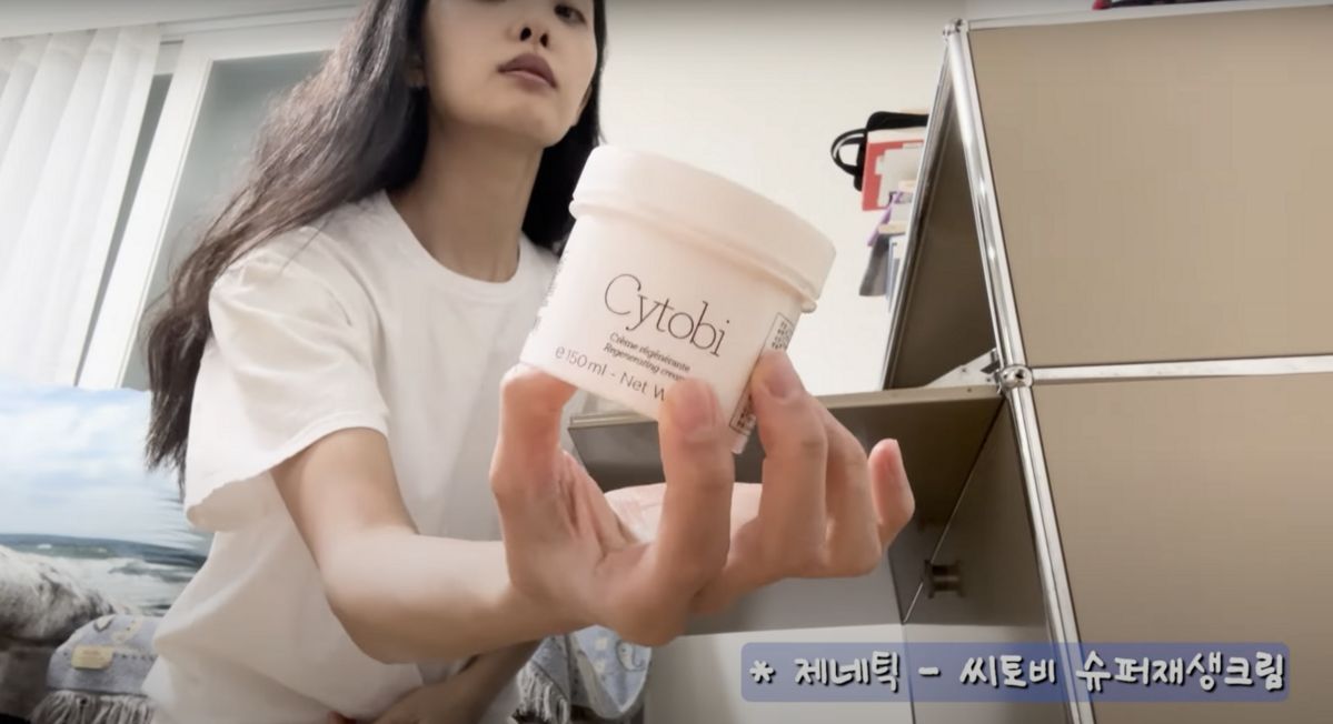 ‘곽지영의세상만사’ 유튜브 영상 캡처