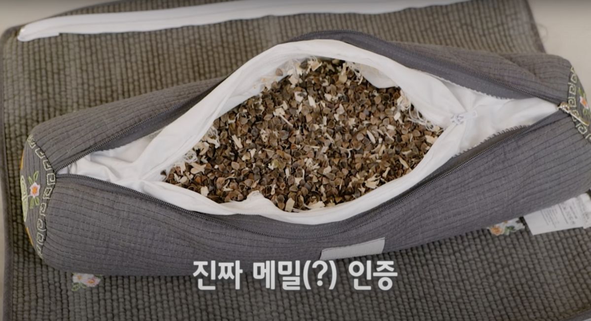 ‘안소희’ 유튜브 영상 캡처
