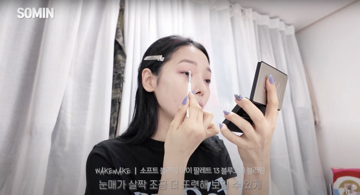 ‘Somin 소민’ 유튜브 영상 캡처
