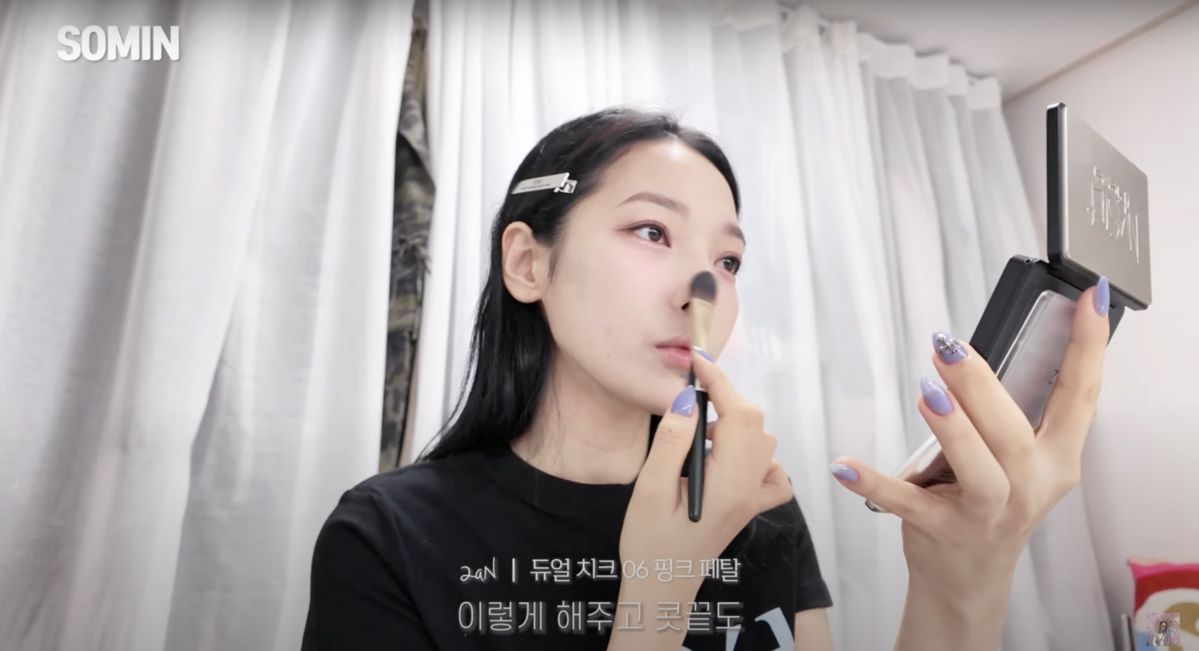 ‘Somin 소민’ 유튜브 영상 캡처