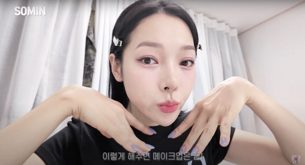 ‘Somin 소민’ 유튜브 영상 캡처