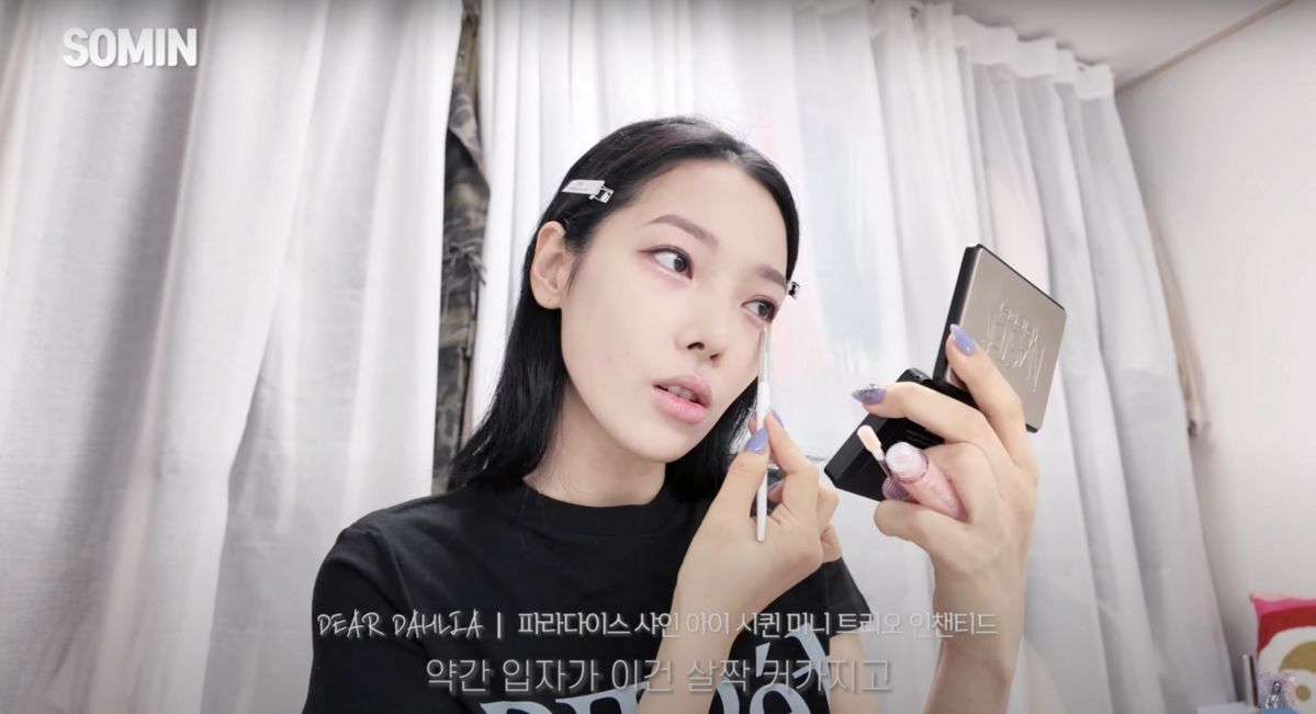 ‘Somin 소민’ 유튜브 영상 캡처