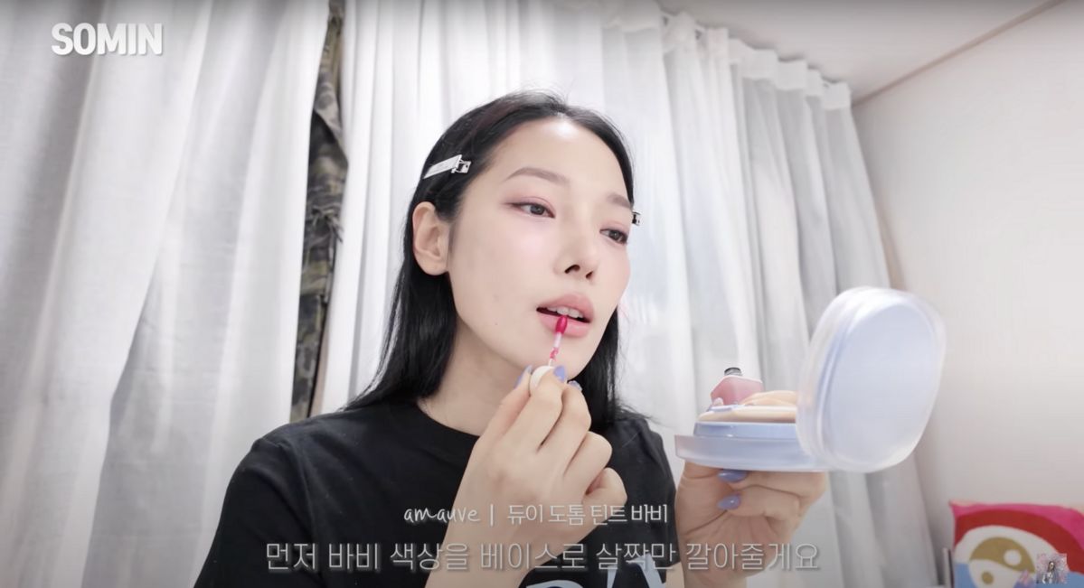 ‘Somin 소민’ 유튜브 영상 캡처
