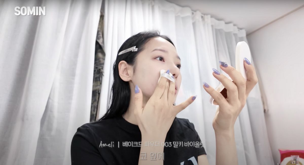 ‘Somin 소민’ 유튜브 영상 캡처