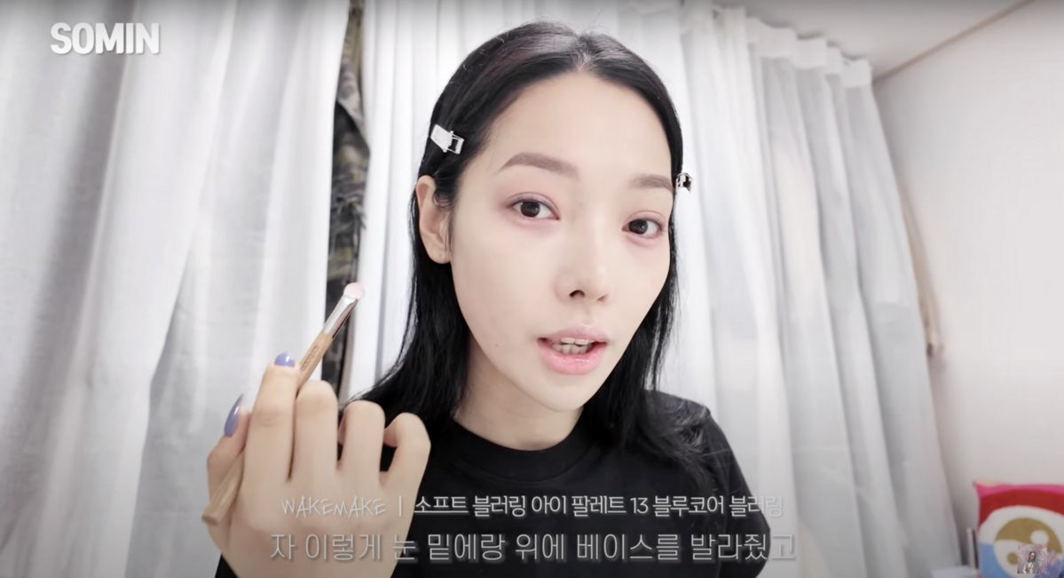 ‘Somin 소민’ 유튜브 영상 캡처