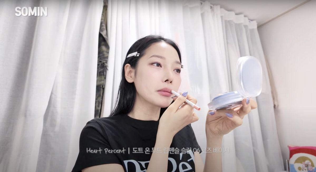 ‘Somin 소민’ 유튜브 영상 캡처
