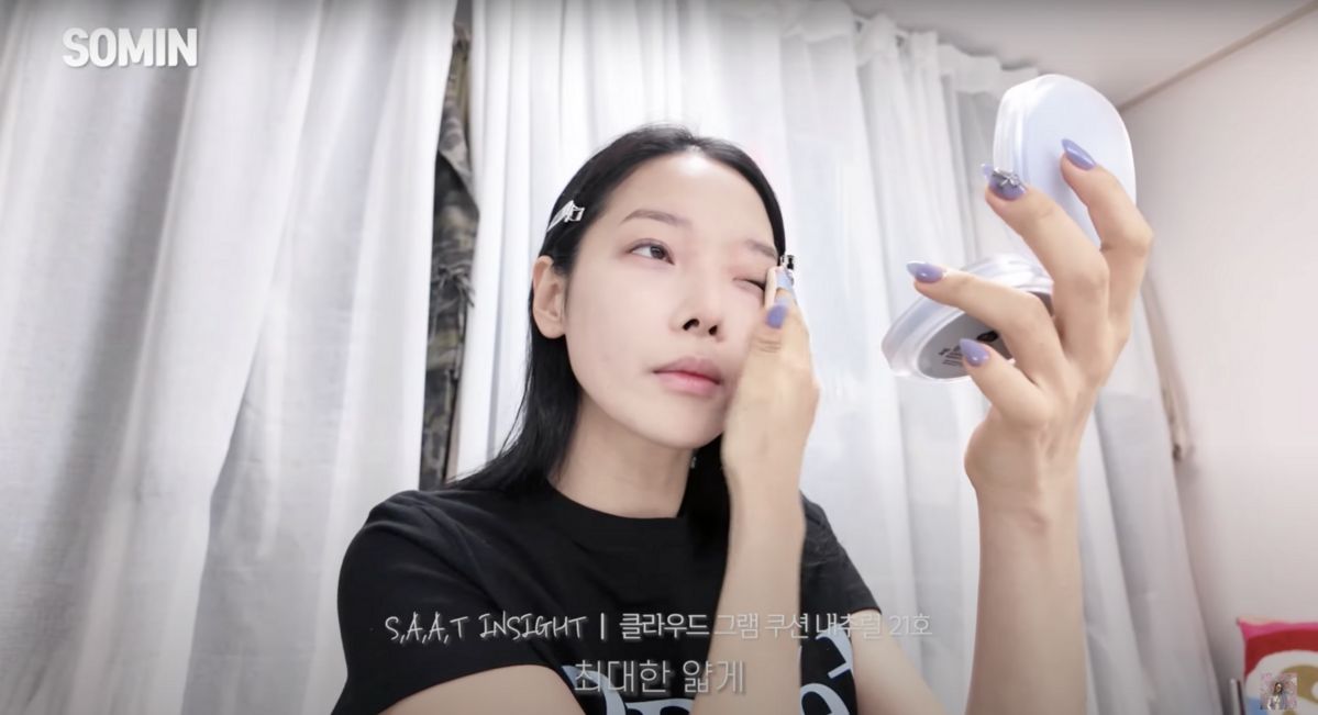 ‘Somin 소민’ 유튜브 영상 캡처