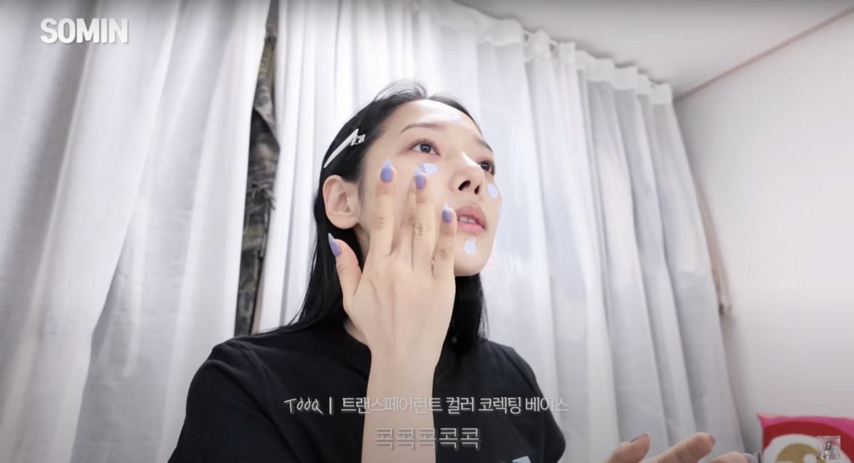 ‘Somin 소민’ 유튜브 영상 캡처