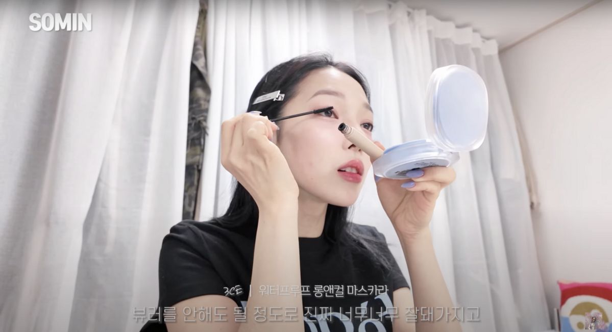 ‘Somin 소민’ 유튜브 영상 캡처