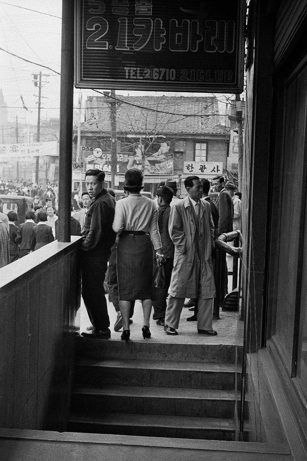서울 명동 Myeongdong, Seoul 1956-1963
