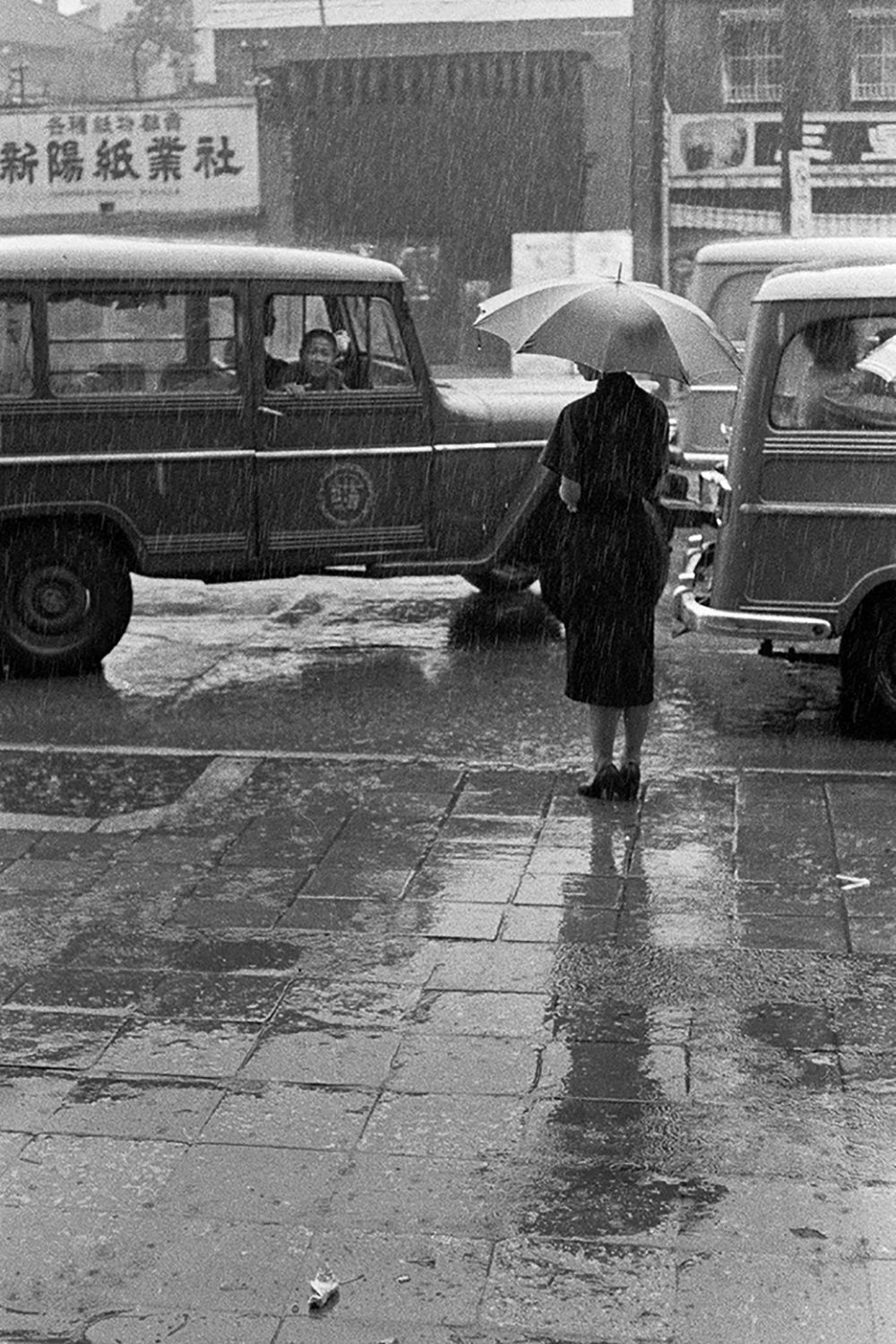 서울 남대문 Namdaemun, Seoul 1956-1963