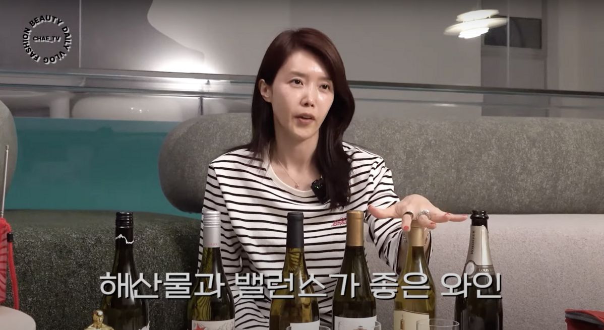 ‘채정안TV’ 유튜브 영상 캡처