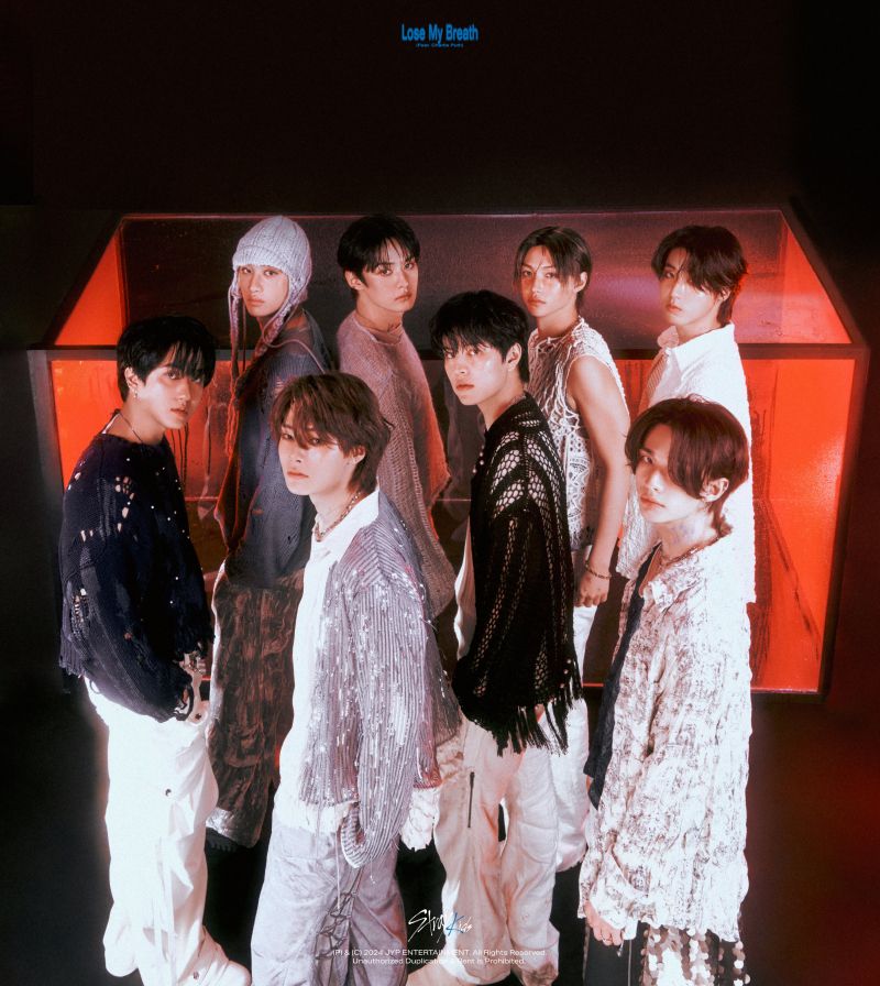 스트레이 키즈