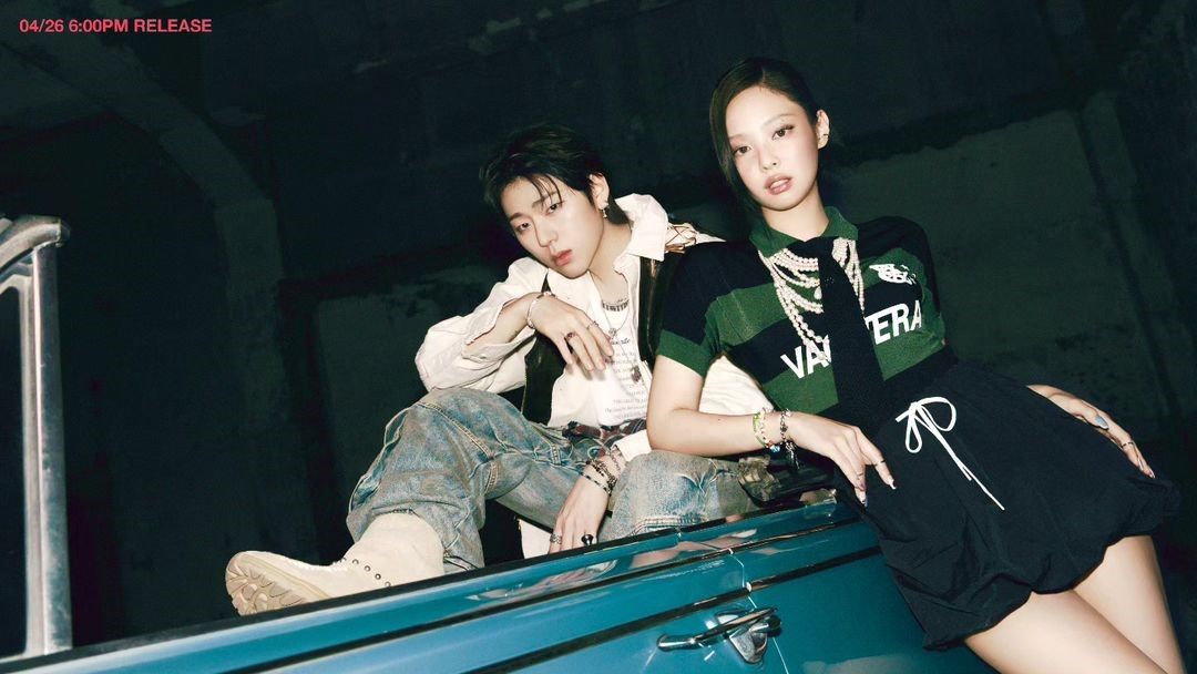 지코와 제니