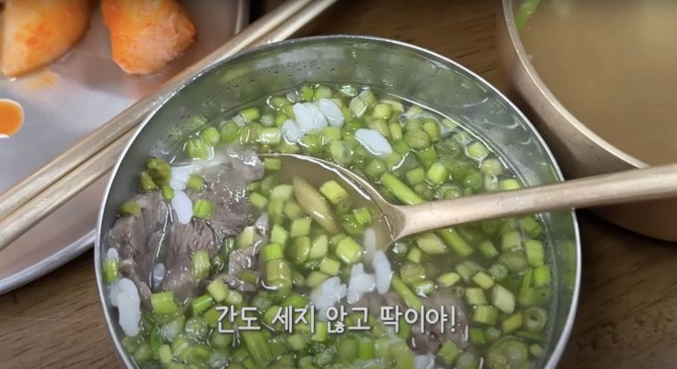 ‘안소희’ 유튜브 영상 캡처