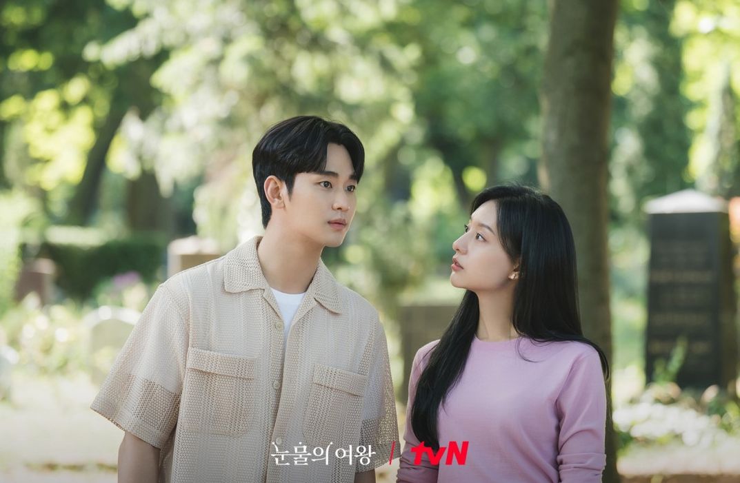<눈물의 여왕> 스틸컷 