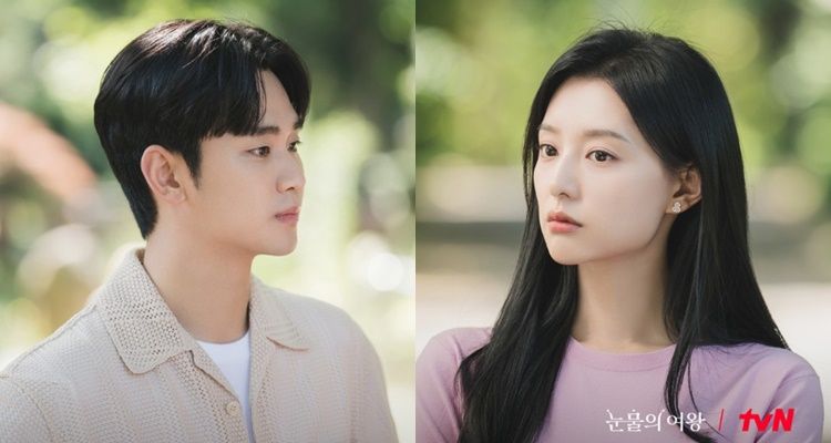 <눈물의 여왕> 스틸컷 