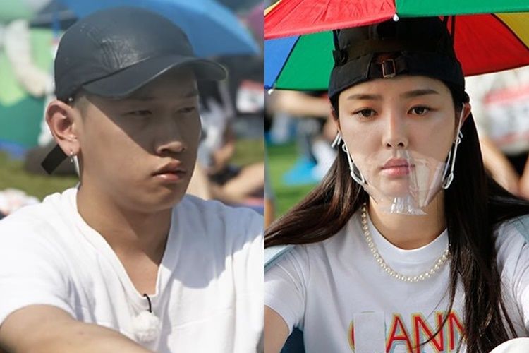 한강 멍 때리기 대회에 참가했던 크러쉬와 엄현경