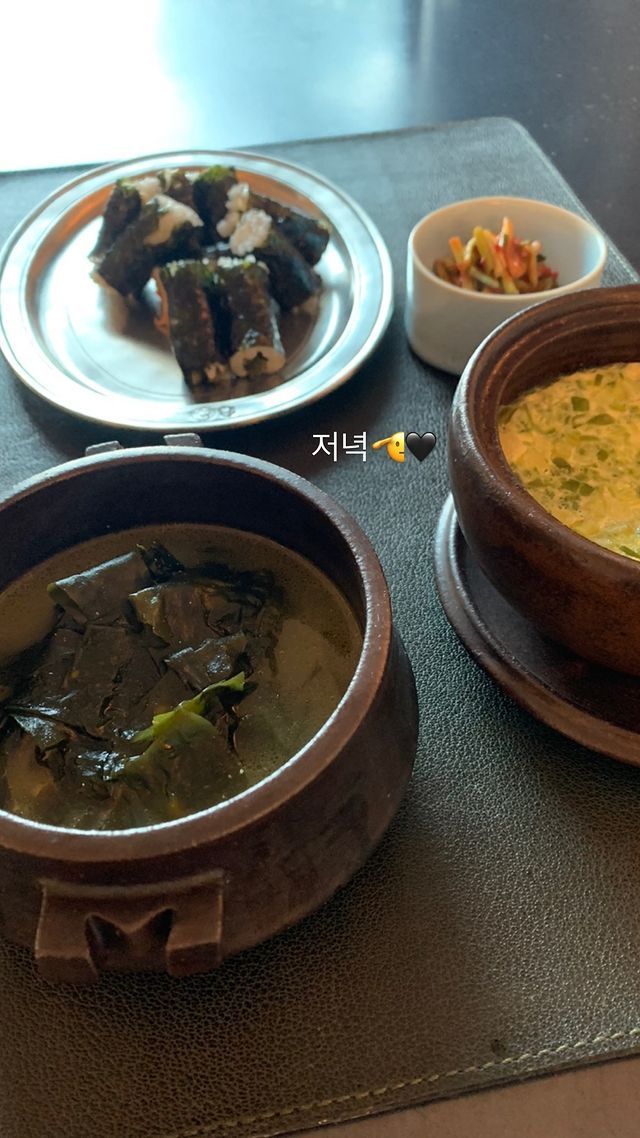 고현정이 SNS로 공유한 저녁 식사