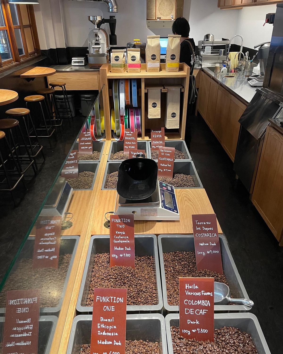 @ikovoxcoffeestudio